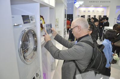 海尔研发未来产品 几乎不用水的洗衣机